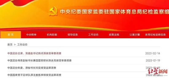中文字幕欧美另类精品亚洲