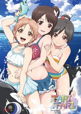 乌冬面与朝鲜S