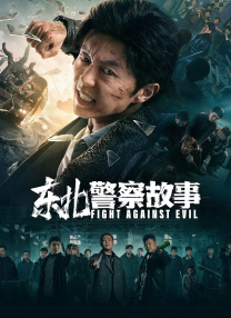 哈昂哈昂