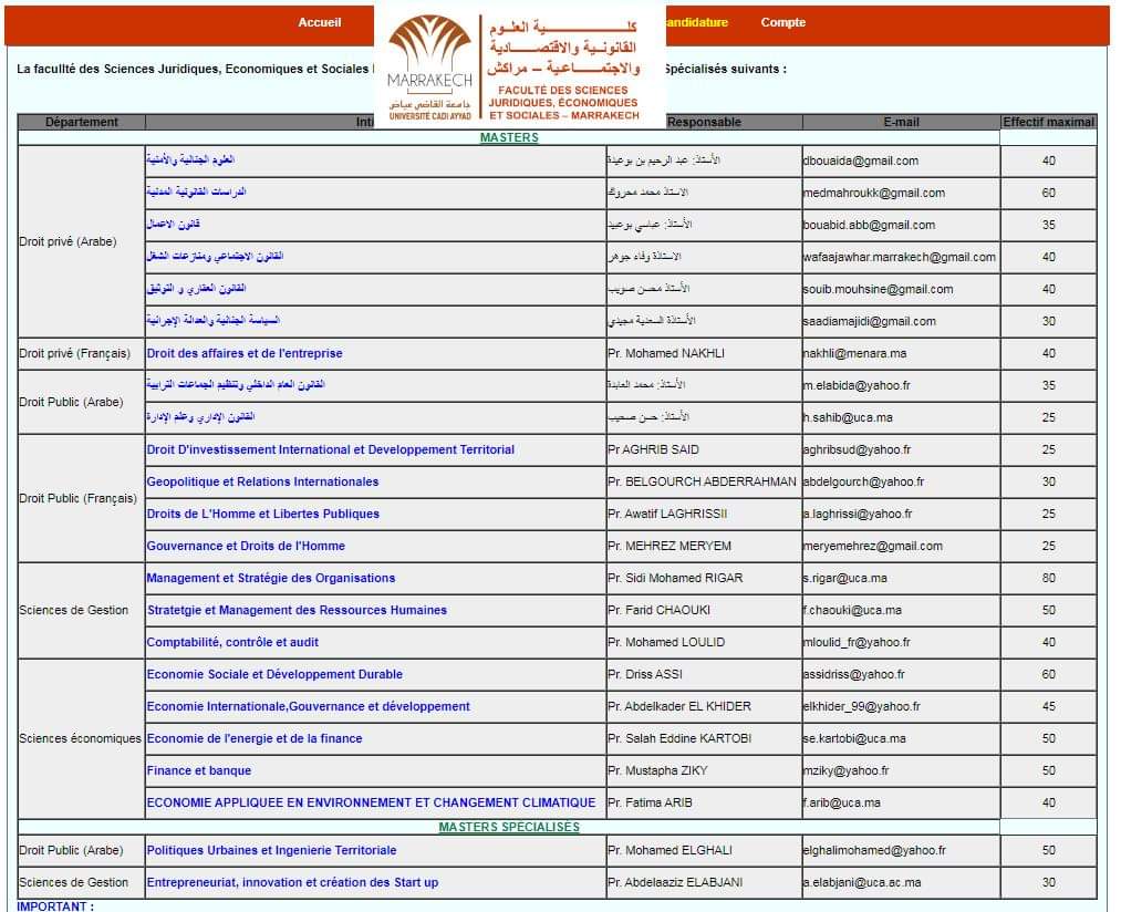 إعلان عن فتح التسجيل القبلي بسلك الماستر و الماستر المتخصص